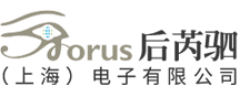 Horustech Shanghai Branch